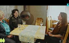 "Да хванеш гората": От Барселона до Говедарци