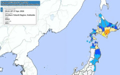 Ново мощно земетресение удари Япония