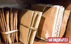 Ръст на приходите с тази "остаряла" маркетингова стратегия