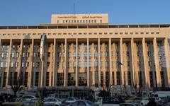 Сирия е напът да назначи Сафват Раслан за управител на централната банка на страната, информира Ройтерс