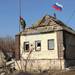 Руските сили установиха контрол над 6 населени места в Североизточна Украйна за седмица, съобщи руското министерство на отбраната