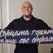 Роберто Карлош поздрави Левски за титлата: Догодина още повече успехи