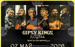 Gipsy Kings с Диего Балиардо ще изнесат концерт в зала 1 на НДК