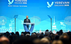 Армения изгражда взаимноизгодни партньорства между регионите, заяви външният министър Арарат Мирзоян