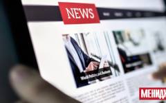 Не пренебрегвайте този механизъм за видимост