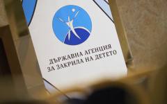 Над 8 800 са обажданията на Националната телефонна линия за деца 116111 на ДАЗД от 1 януари до 1 май 2026 г.