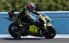 Ай Огура поведе атаката на Априлия в теста на "Херес"