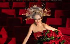 Ерик-Еманюел Шмит идва за днешната премиера на "Ария на съперницата" в Народния театър