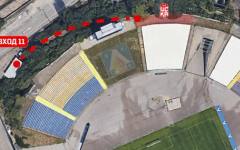 Левски определя нова зона за феновете на ЦСКА 1948