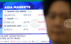 Азиатско-тихоокеанските пазари затвориха с преобладаващ спад на фона на ръста на цените на петрола и застоя в преговорите за край на войната в Иран