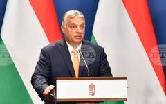 МТИ: Виктор Орбан заяви, че от днес в Унгария управлява "либерално правителство"
