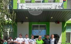 Близо 50 ученици се включиха в традиционния велофест по приложно колоездене в Трето основно училище "Гоце Делчев" в Петрич