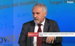 Л. Кючуков: Покушението срещу Тръмп е индикатор за по-дълбока системна криза