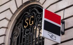 Банките в Европа са заделили 610 млн. евро за последиците от войната в Иран