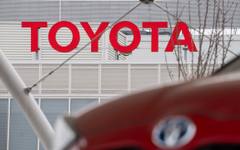Toyota подава документи за завод на стойност $2 млрд. в Тексас