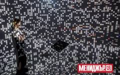 Администрацията на САЩ поръча на Пентагона да прегледа безопасността на моделите с AI