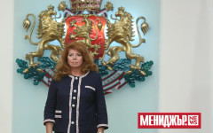 Президентът Илияна Йотова е подписала указа за свикване на първото заседание на 52-рото Народно събрание на 30 април