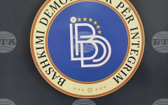 Парламентарната група на "Европейски фронт" започва събиране на подписи в парламента на Северна Македония за промени в конституцията