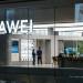 Китай заплаши с ответни мерки в случай на забрана на оборудването на Huawei в ЕС