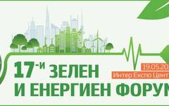 Зеленият преход и новата енергийна реалност: какво следва за България?
