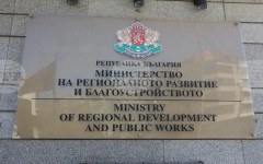 МРРБ надгради функционалността на своя уеб портал за Инвестиционната програма за общински проекти