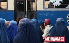 Афганистан усеща липса на 25 000 специалисти след ограниченията за образование и работа на жени