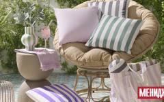 Как да изберем градински комплект за малък двор или балкон?