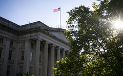 Опасенията на Wall Street за дългосрочната инфлация в САЩ все повече се засилват