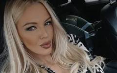 Натали Трифонова се нареди сред най-красивите водещи в света