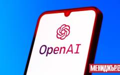 Европейската комисия води разговори с OpenAI и Anthropic за достъп до AI модели