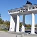 Ден на отворените врати в НСА