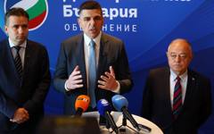 ДБ: Кой е писал проекта на ПБ за съдебната власт, имаме съмнения, че е Цацаров
