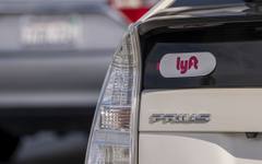 Тримесечната печалба на Lyft разочарова, задушена от разходите за глобално разширяване