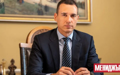 Васил Терзиев: Време е да върнем Владайска река на хората