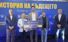 Премия от 20 000 евро за шампионите във волейбола "Левски София" от генералния спонсор Palms Bet