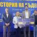 Премия от 20 000 евро за шампионите във волейбола "Левски София" от генералния спонсор Palms Bet