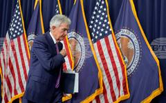 Очаква се УФР да запази лихвите без промяна след днешното си заседание, което може да е последното за Пауъл начело на институцията