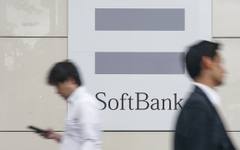 SoftBank навлиза в сектора на AI центрове за данни, батерии и чипове