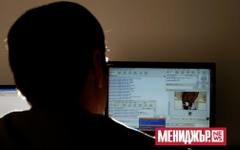 Международна операция: 280 души са арестувани в Европа за предлагане на криминални услуги онлайн