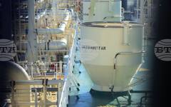 Цената на природния газ на хъба TTF е 47 евро за мегаватчас