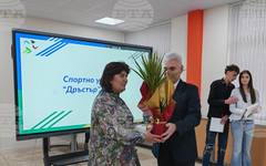 Спортно училище "Дръстър" в Силистра отбеляза 21 години от създаването си