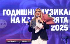 Годишните музикални награди "БНР топ 20" ще бъдат раздадени в НДК
