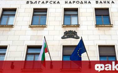 БНБ: Годишната инфлация в България ще се ускори до 4%