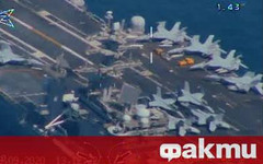 Иран тайно е използвал китайски разузнавателен сателит, за да атакува американски военни бази