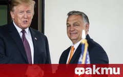 Доналд Тръмп очевидно не скърби за Виктор Орбан! Мадяр щял да се справи добре