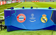 Реал Мадрид с офанзивен състав (11-те на "белите")