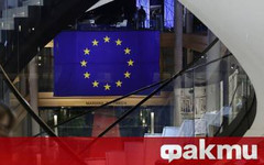 Страните от Персийския залив настояват за по-силно сътрудничество с ЕС