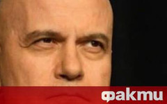 Слави Трифонов търси новата Крисия