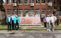 Преподаватели от Геолого-географския факултет на Софийския университет посетиха National Taiwan Normal University