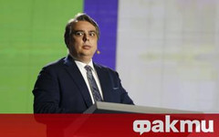 Асен Василев: Уж новият месия Радев ни предлага по-постна пица и от тази на ГЕРБ